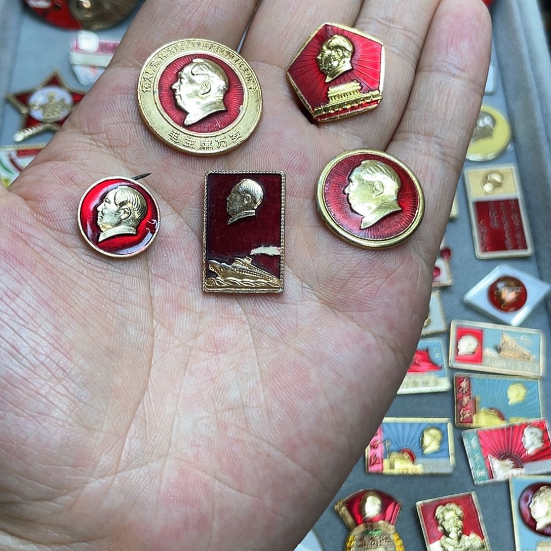 铝红色收藏精品小章