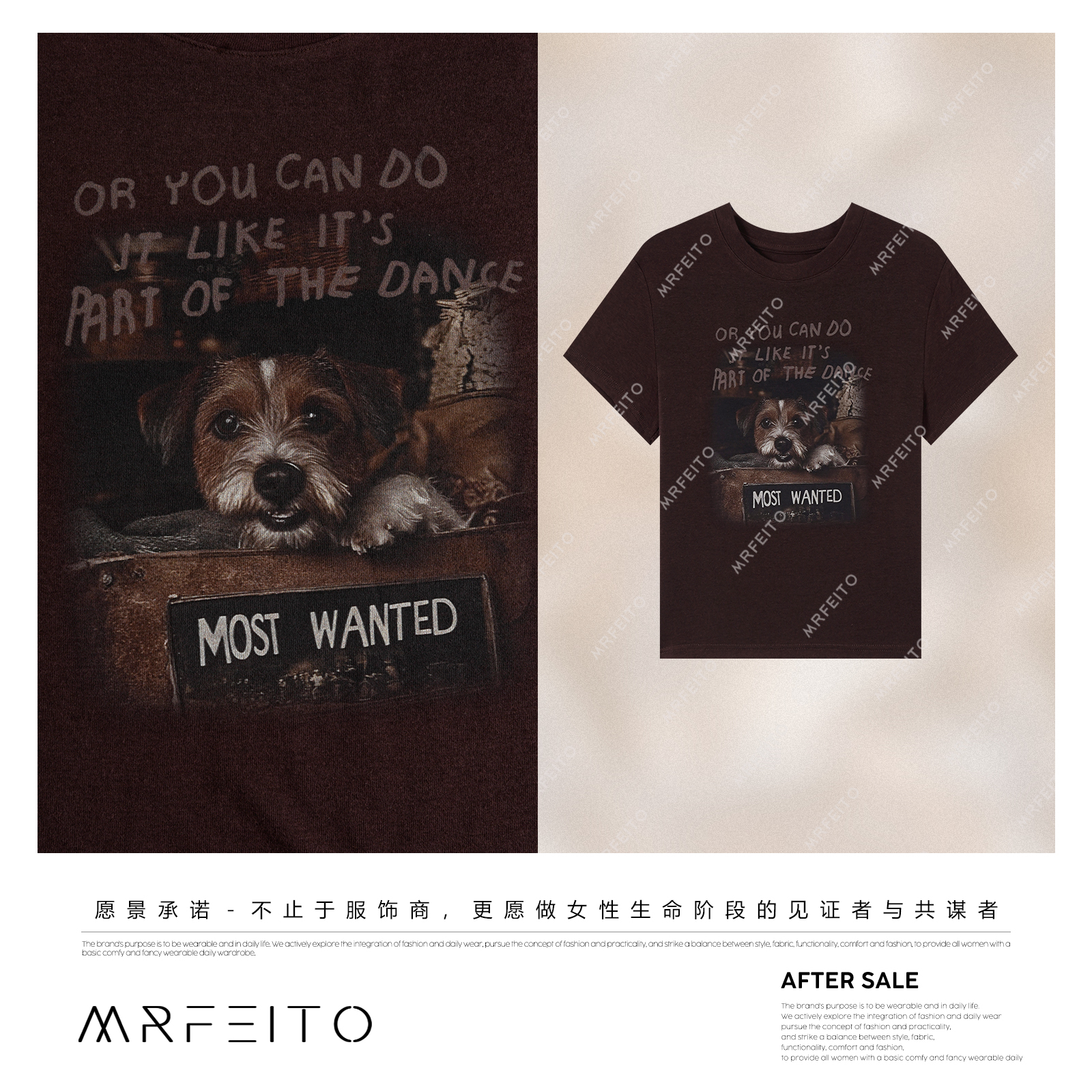 MRFEITO【发财狗】秋季轻奢潮流修身小狗上衣H265TX02Q33435