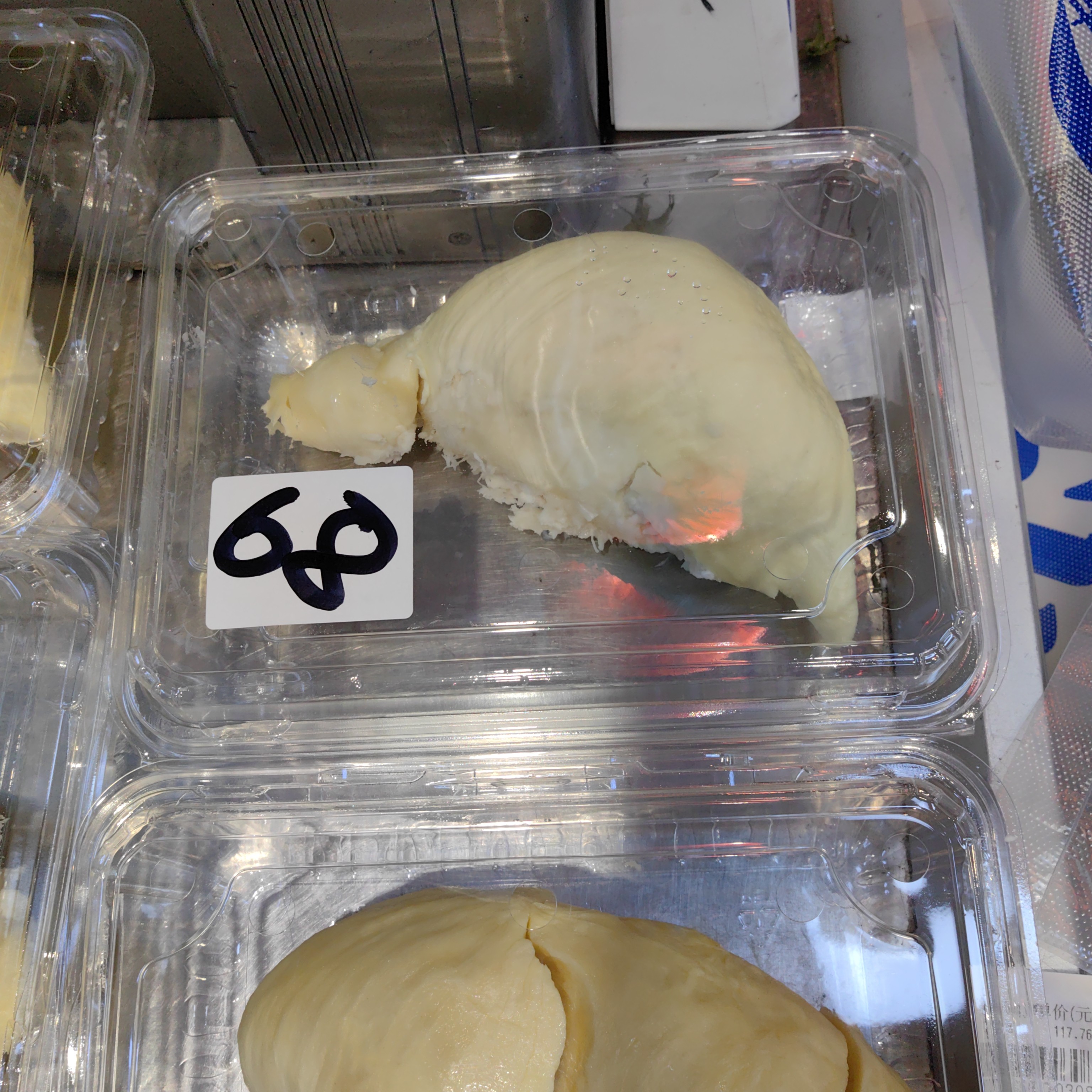 金枕榴莲（1盒）