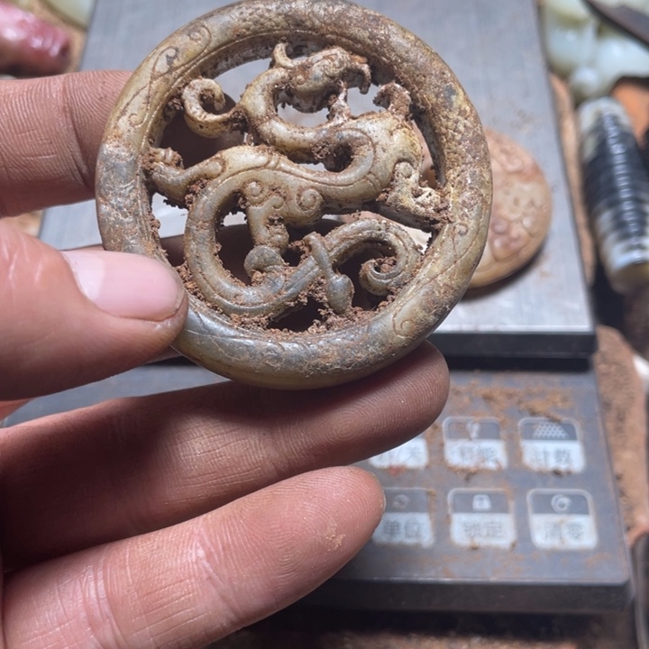 共***光和田玉（糖玉）未镶嵌颈饰