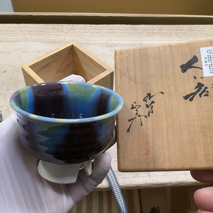 瓷片哈哈哈哈哈哈哈哈