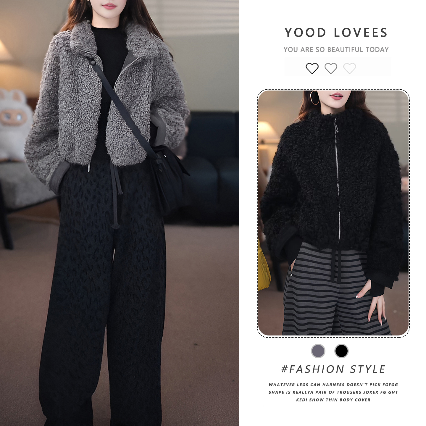 高级感立领皮毛一体短外套女2025冬新款时髦洋气减龄加厚毛毛上衣