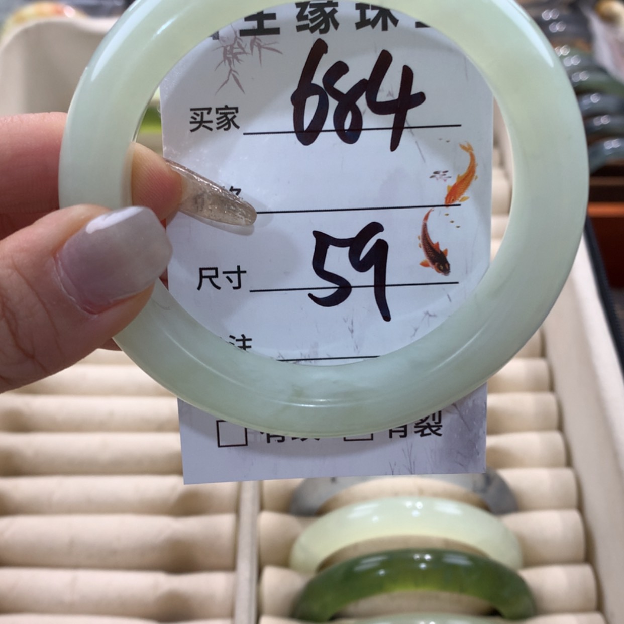 【闪购商品】蛇纹石玉手镯未镶嵌