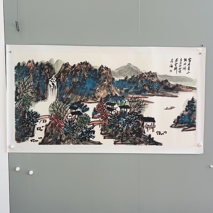 书法我们的目标就是成为更