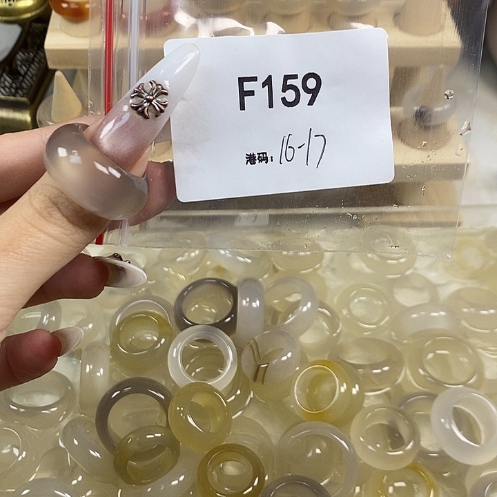 玛瑙/玉髓合金戒指159