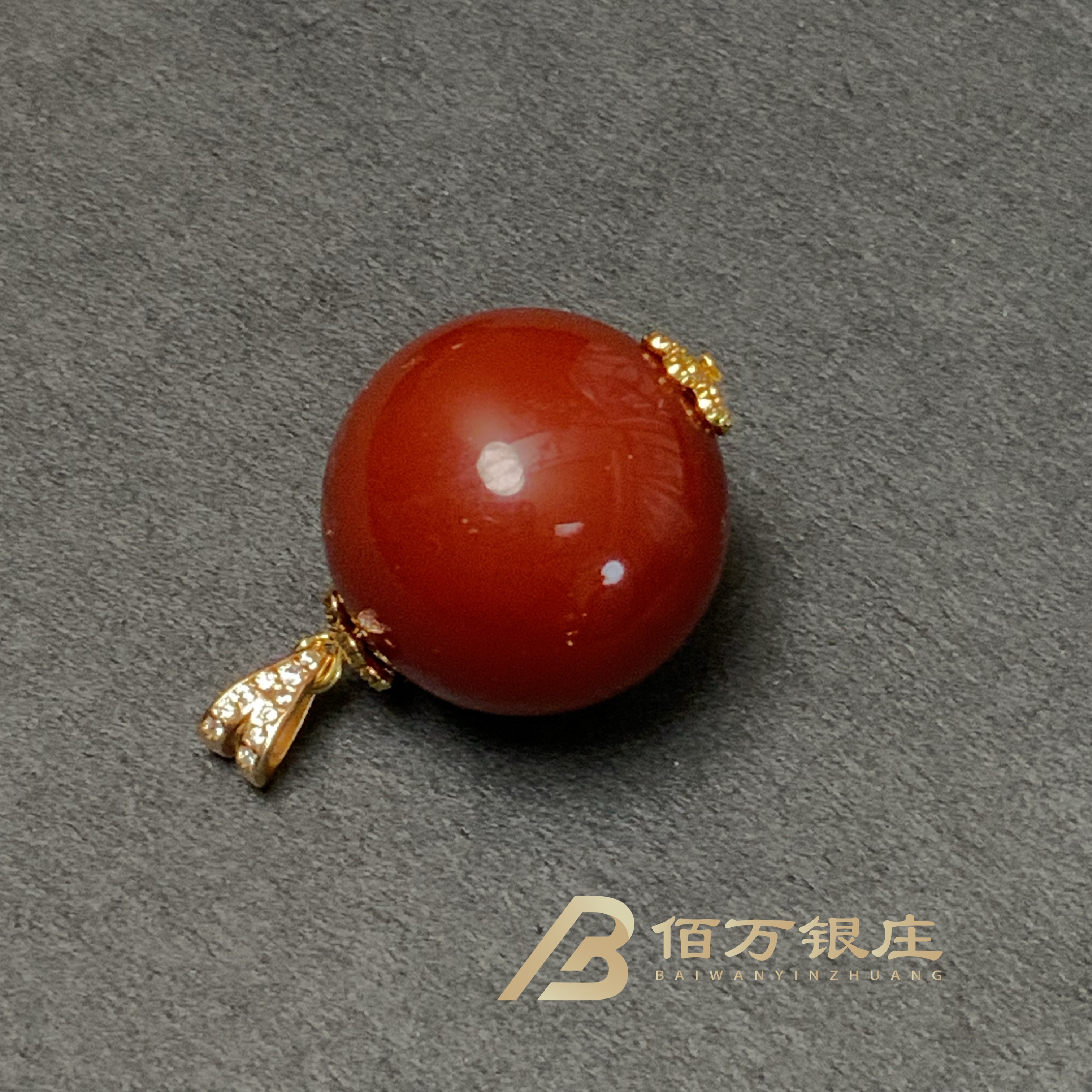 【佰万银庄】火焰之心红色玛瑙大珠珠吊坠2025新款气质国风