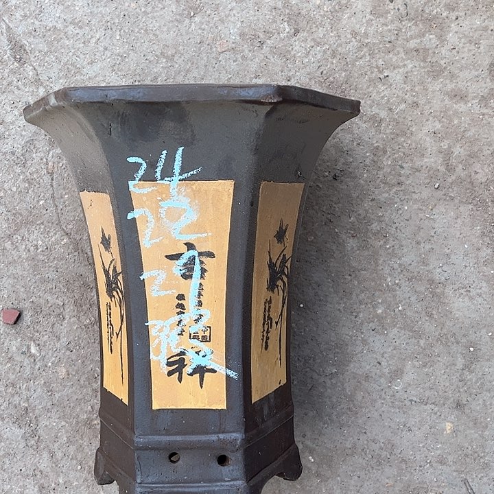 红陶紫砂艺术学院