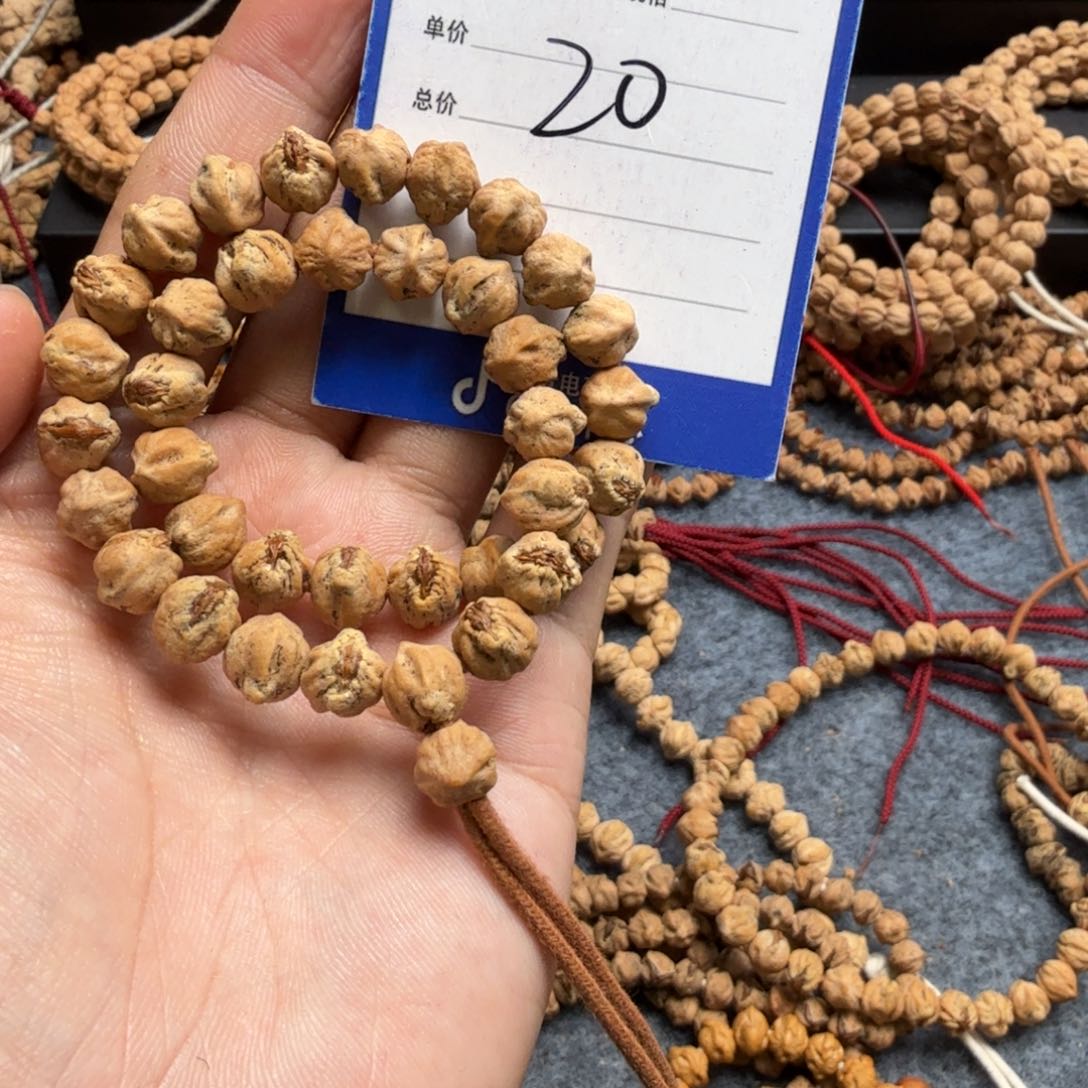 柏香籽/百香籽手串少*20