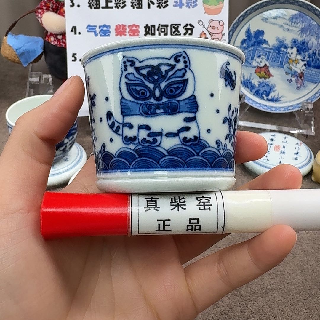 陶瓷制品加工工艺