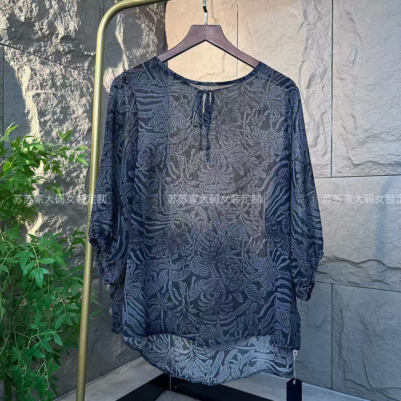 257#1645-深灰色圆领印花T恤-F/时尚百搭减龄款印花上衣