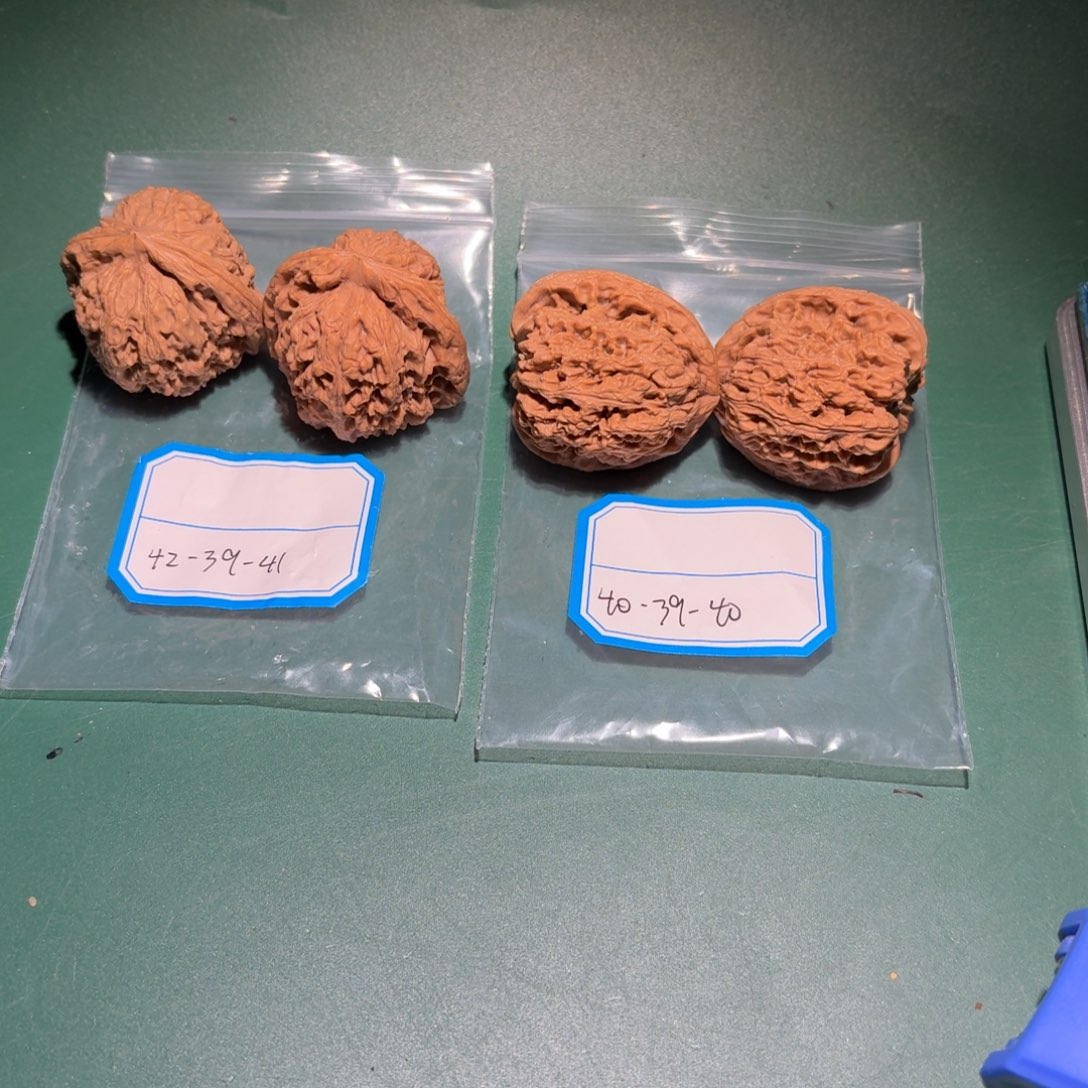 吊坠文玩核桃42号南疆