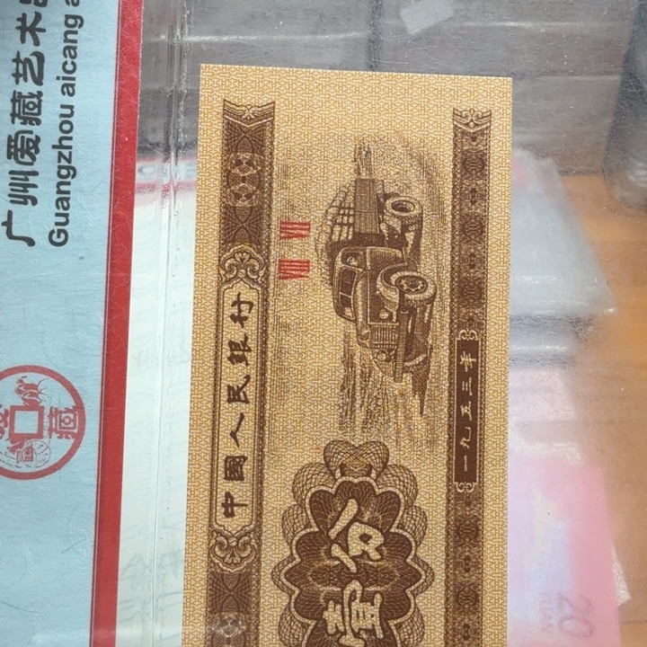 ua尾7单张雪帽白净框小云