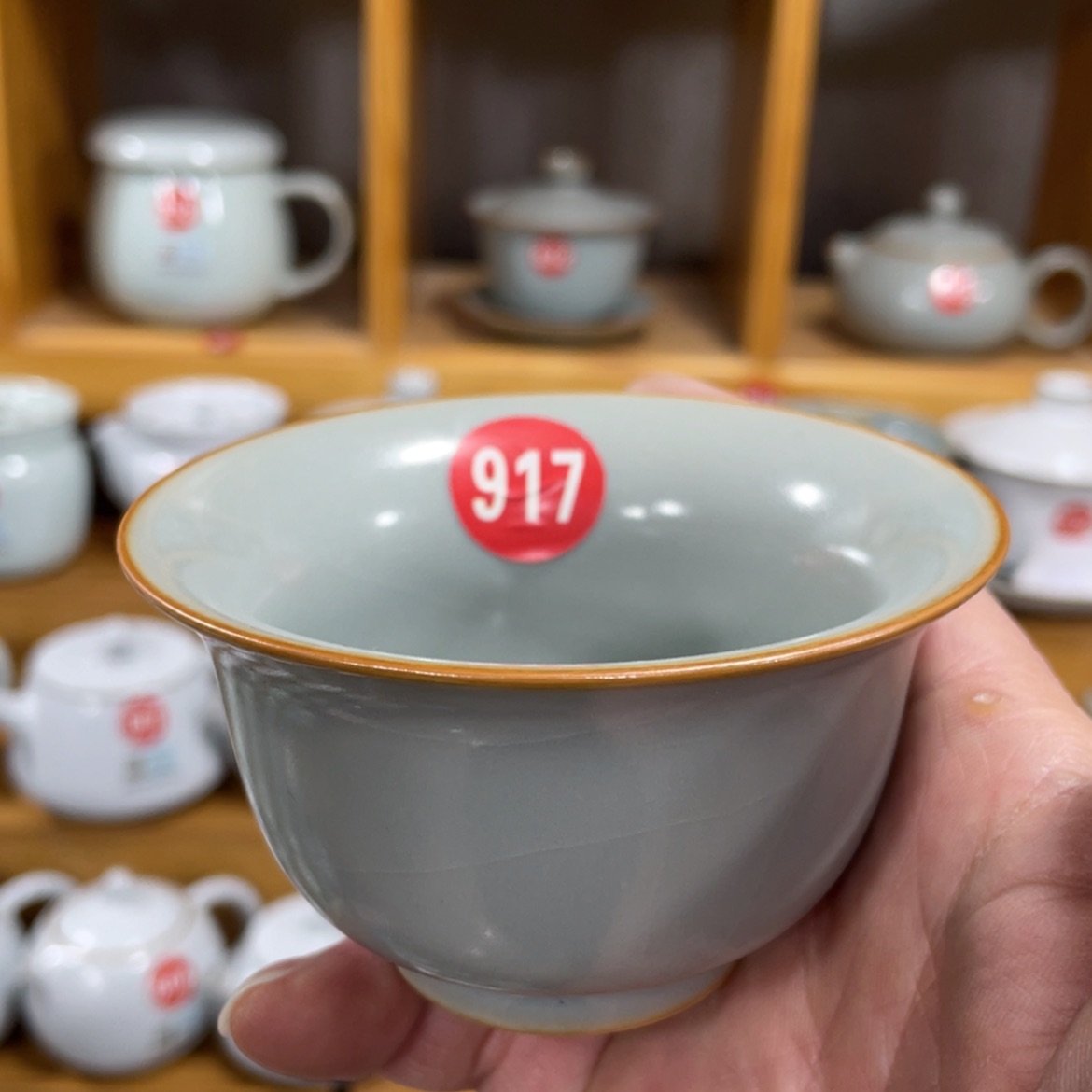 【闪购商品】陶瓷茶具茶杯家用