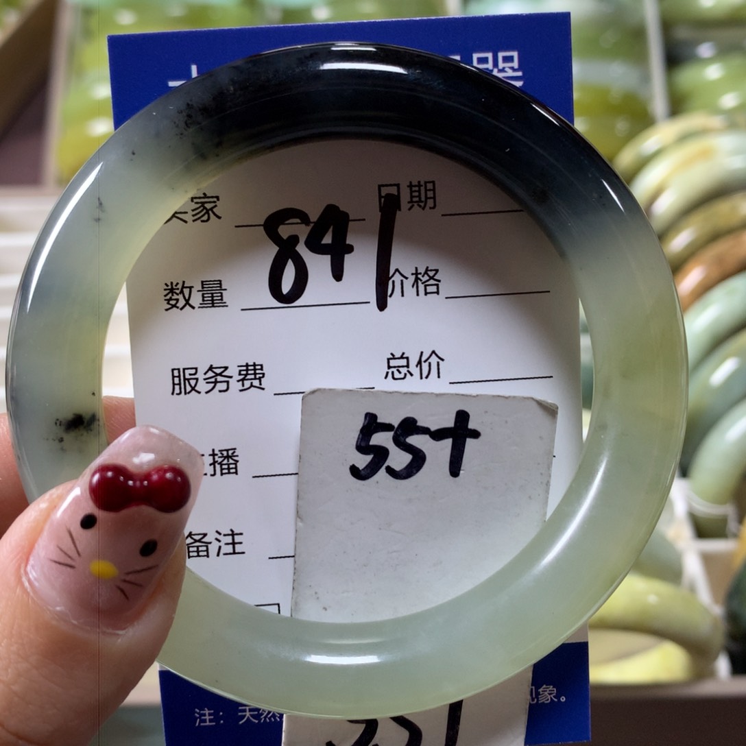 蛇纹石玉手镯未镶嵌841