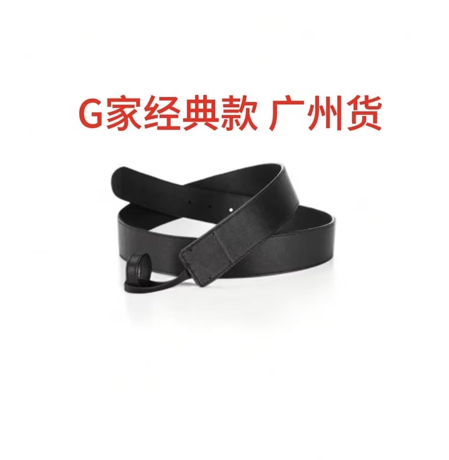 G经典男款时尚高档男士腰带+316不锈钢扣头+全套礼盒NFC芯片