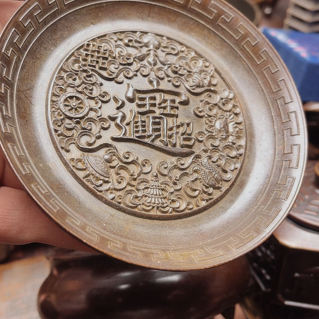 铜铜铜铜铜铜铜铜铜