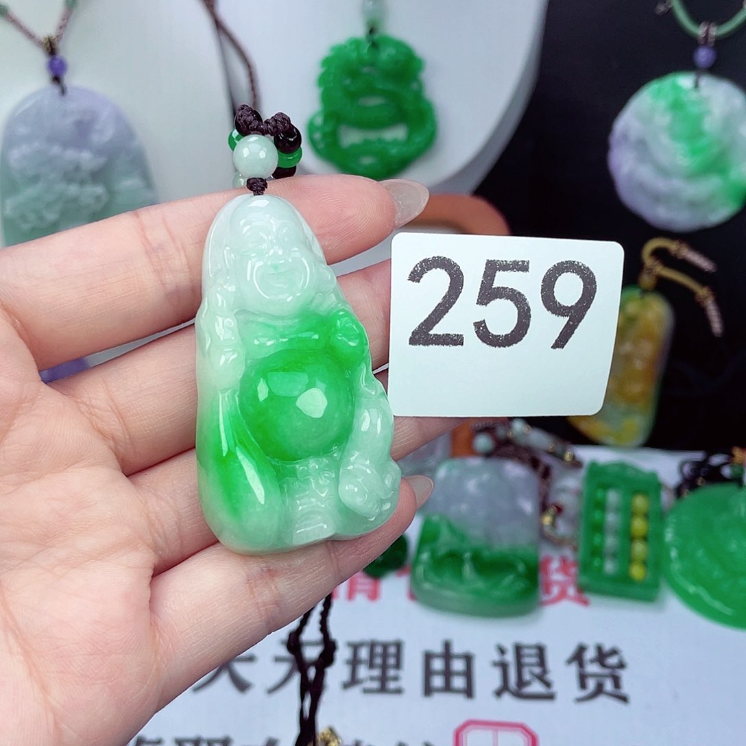 翡翠未镶嵌吊坠(赠链)