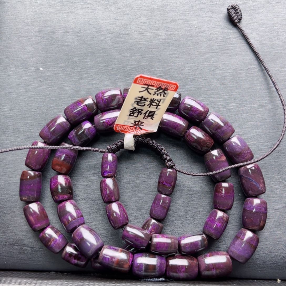 未镶嵌苏纪石（舒俱来）项链