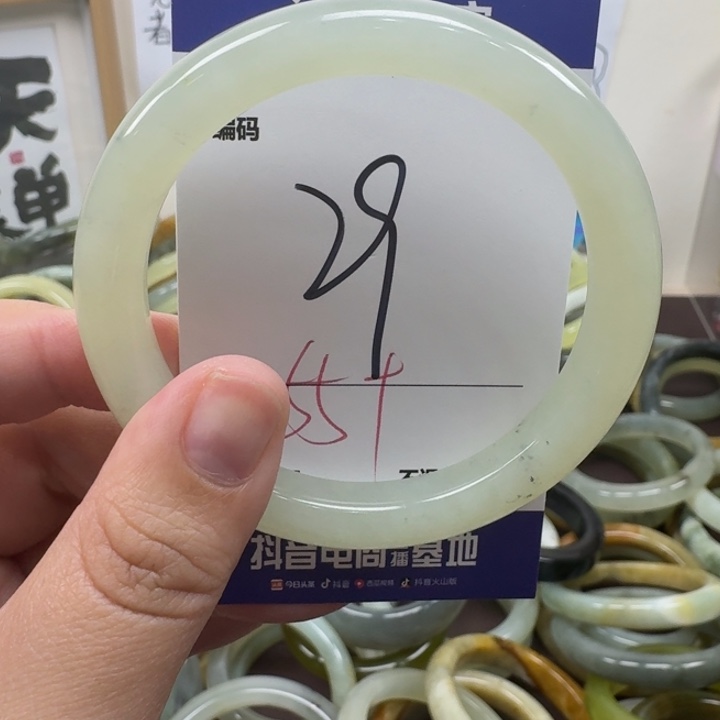 蛇纹石玉未镶嵌手镯29