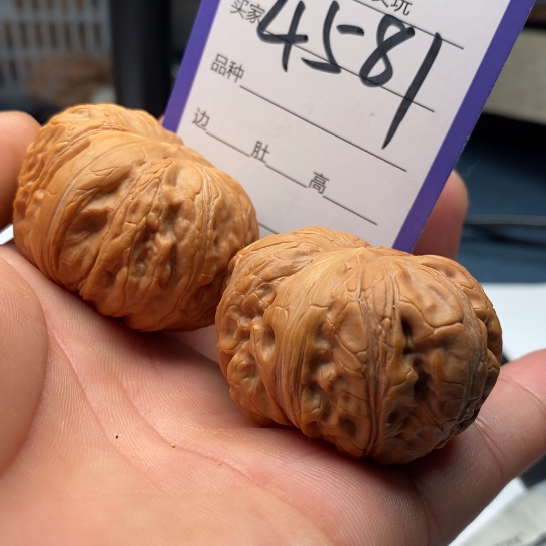 吊坠文玩核桃4581