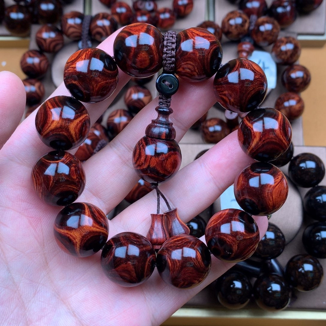 黄花梨/降香黄檀2.0