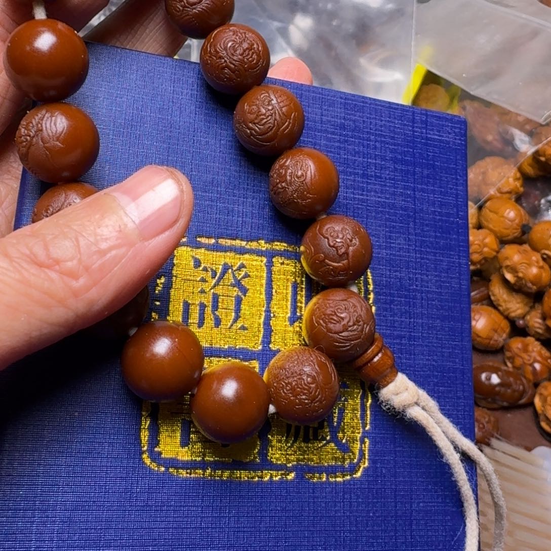 橄榄核手串你的电话