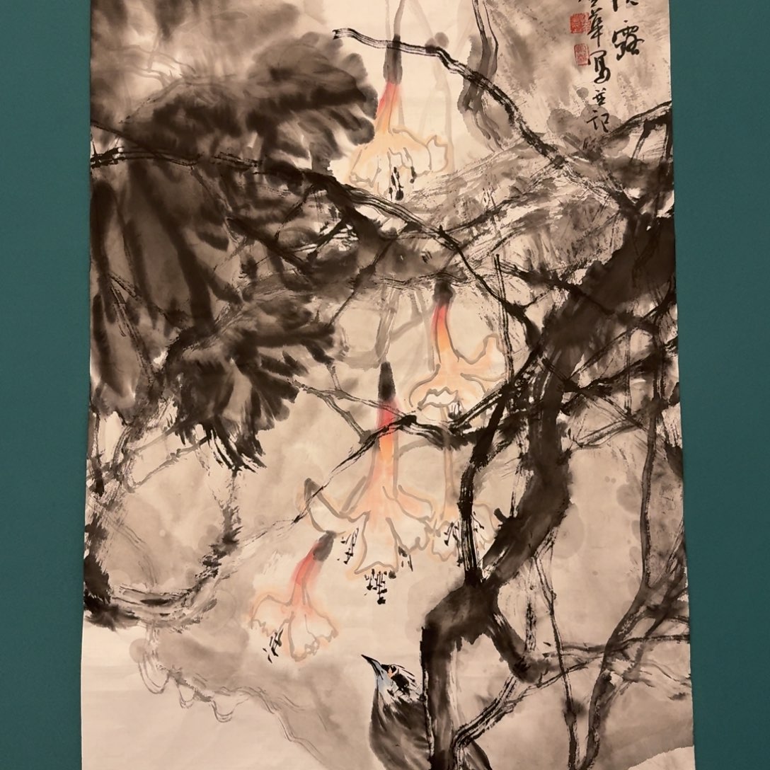 国画菩****人国画一幅作品