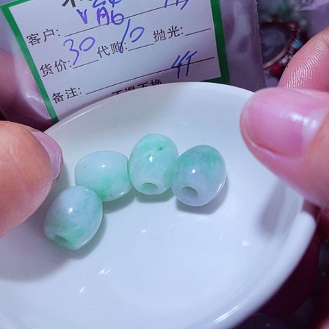 翡翠未镶嵌颈饰?****缅甸天然翡翠吊坠