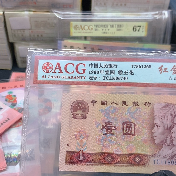 理**岁一刀一刀一刀一刀倒置一刀1101