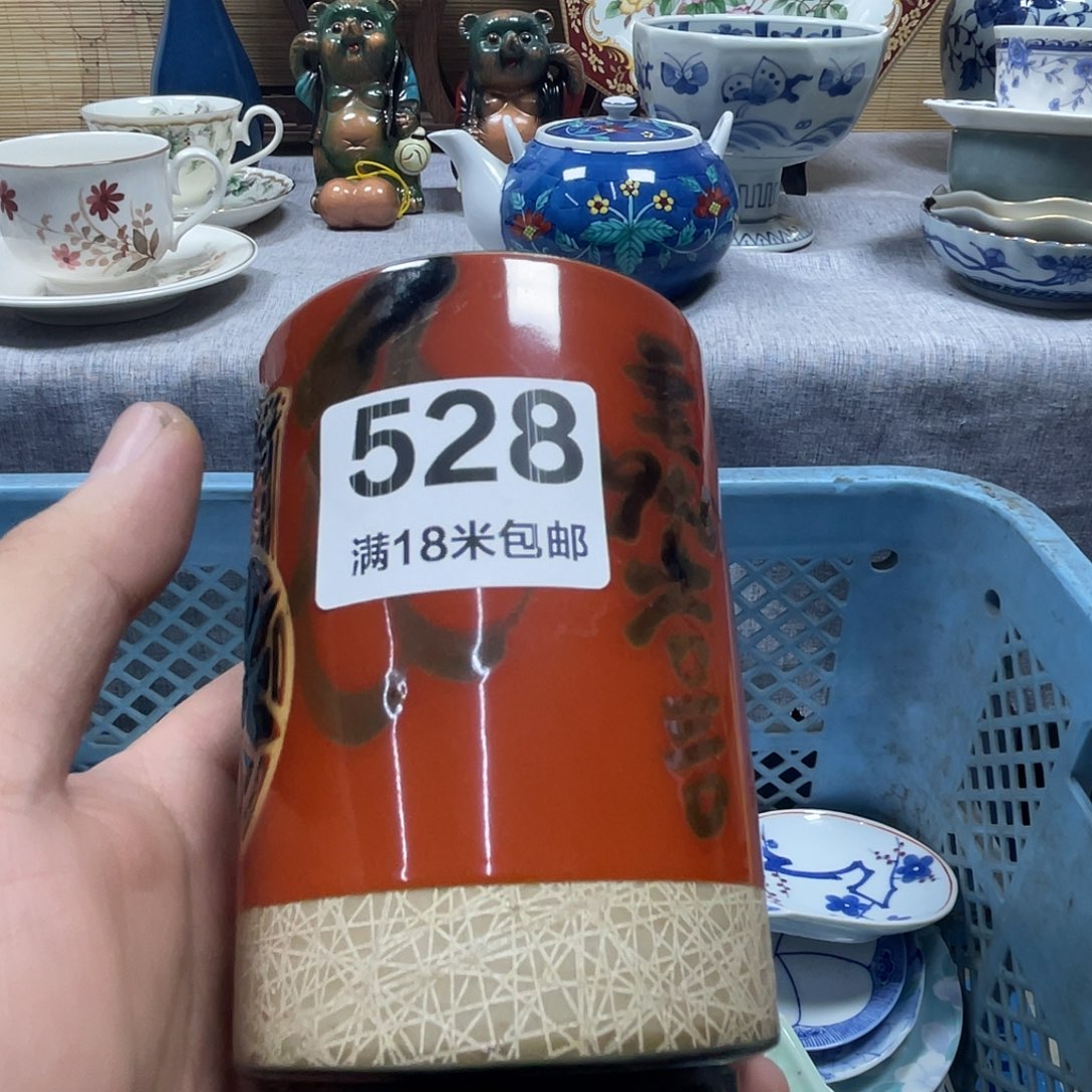 阅***瓷片aaaaaaaaaaaaa528