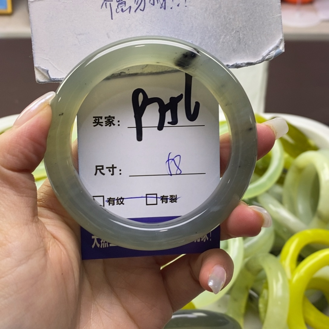 蛇纹石玉未镶嵌手镯