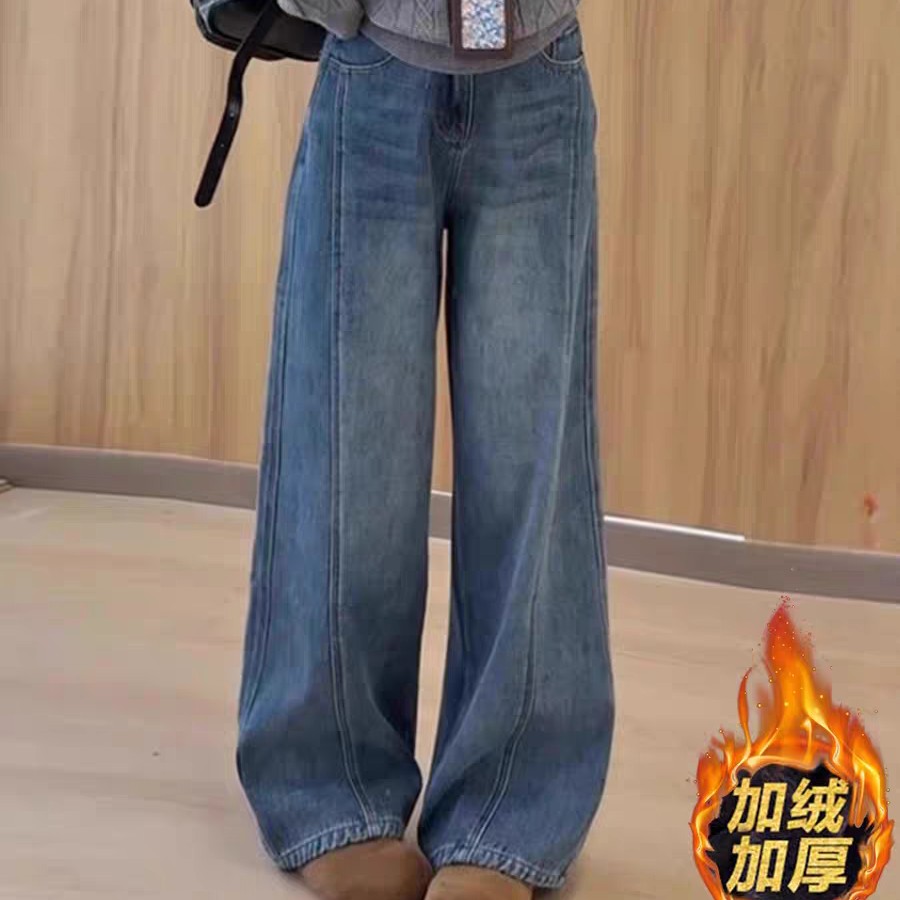 加厚加绒浅蓝色软牛仔大阔腿裤，拒遮肉显瘦拒酷