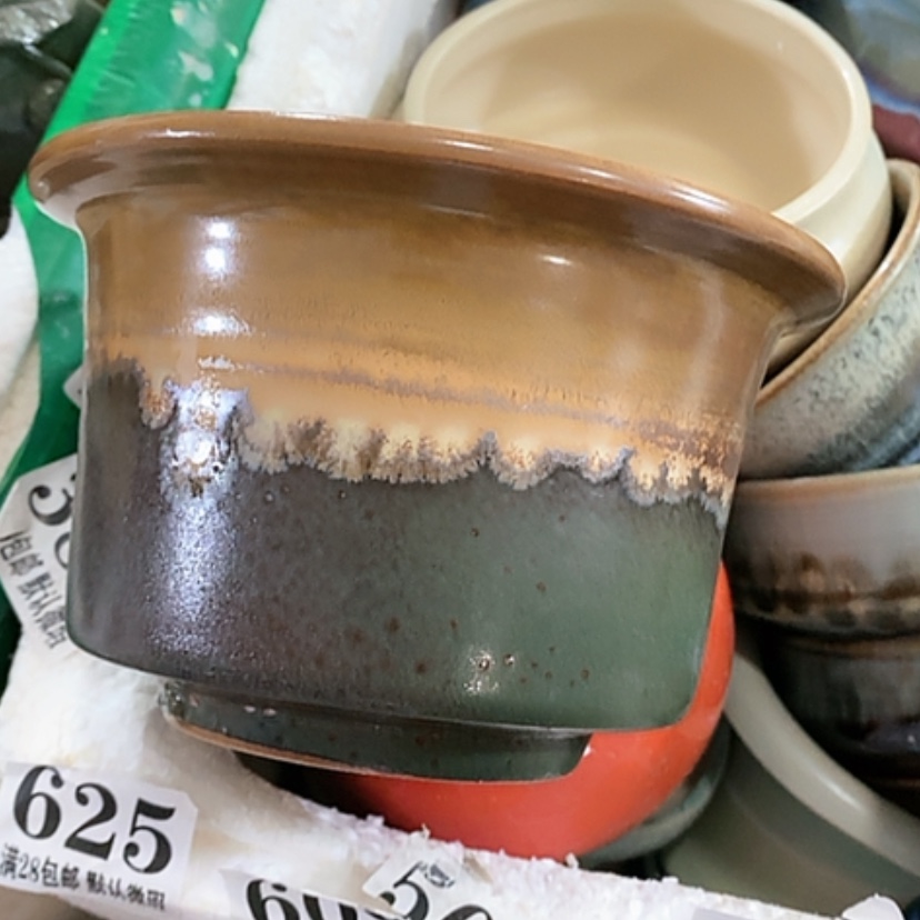 【闪购商品】红陶口12