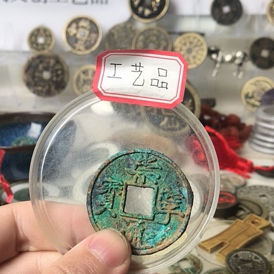 娟*铜挂件吊坠项链腰链