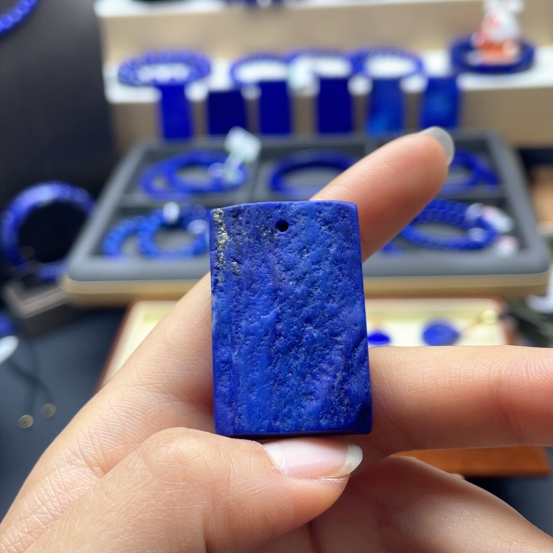 未镶嵌青金石吊坠