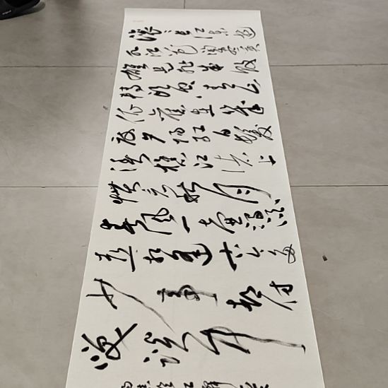 书法孙老师书法作品临江仙