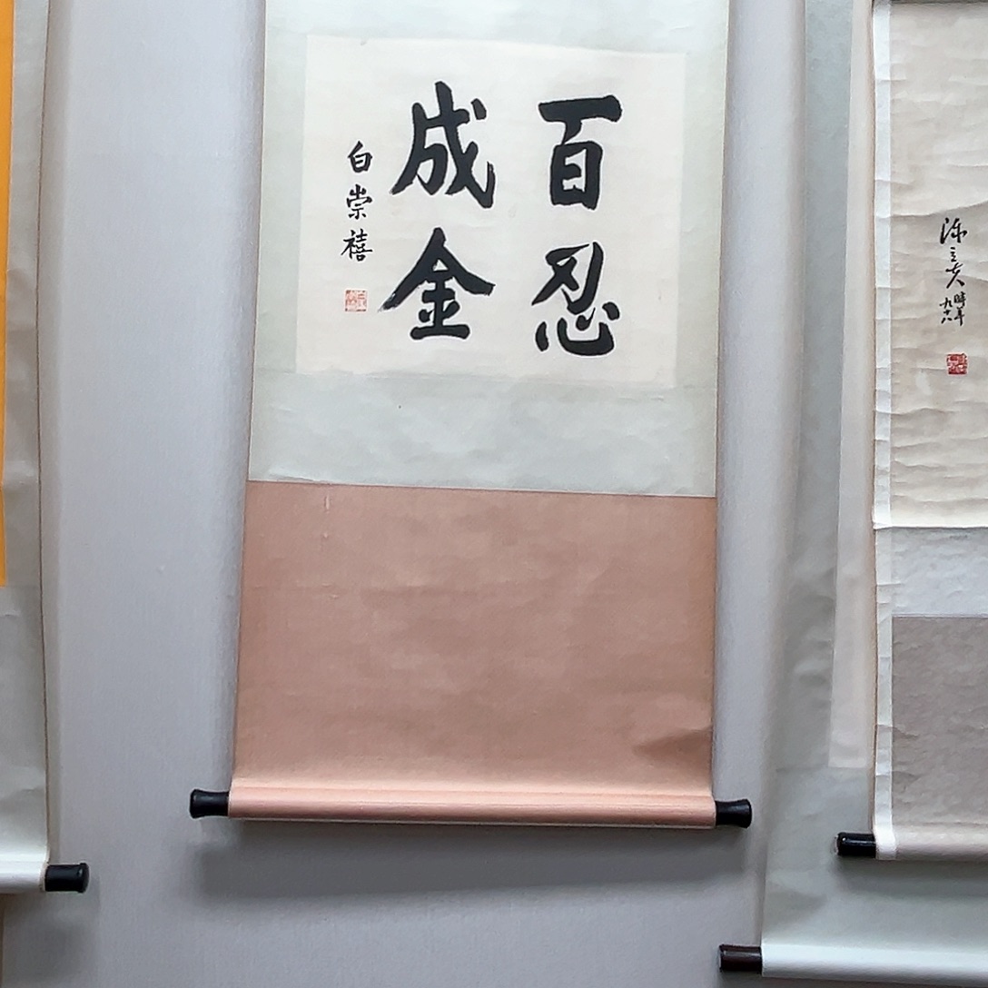 隔空喊话真的挺有意思挺有趣