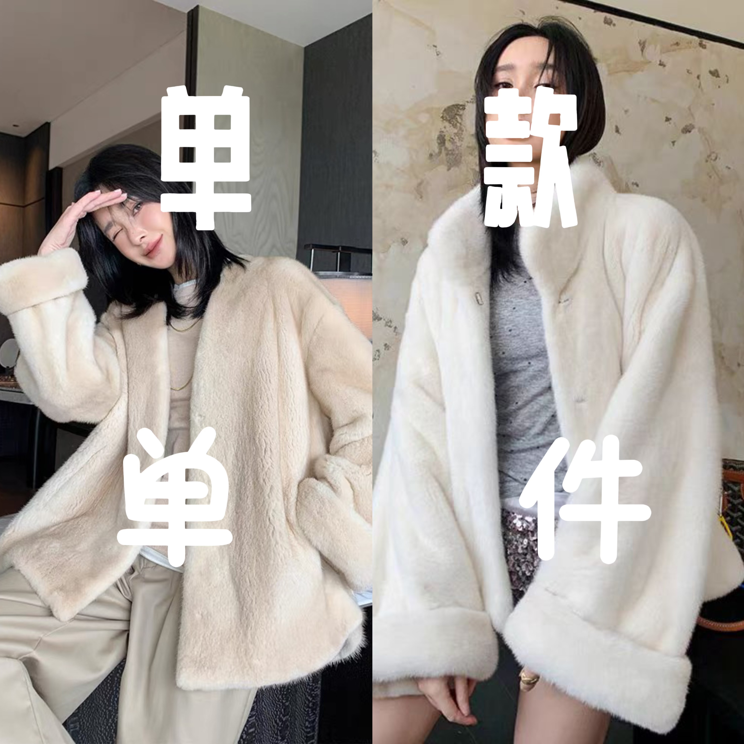 【莉莉】进口水貂皮大衣女2025新款海宁整貂皮草外套单款单件