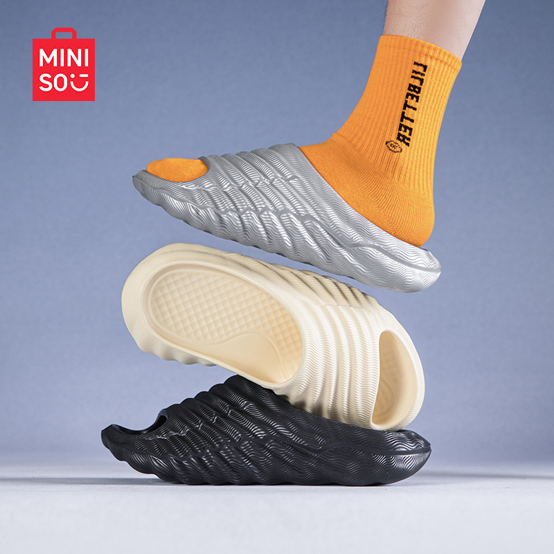 MINISO/名创优品夏季新款男海螺沙滩拖鞋轻便软底静音防滑运动拖