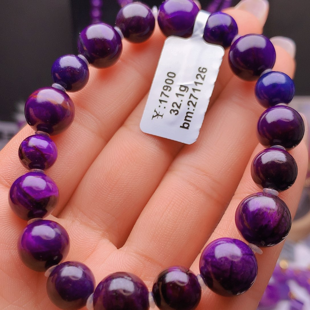 苏纪石（舒俱来）未镶嵌手串