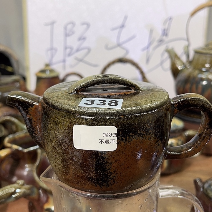 紫砂茶壶338&&&&&&&