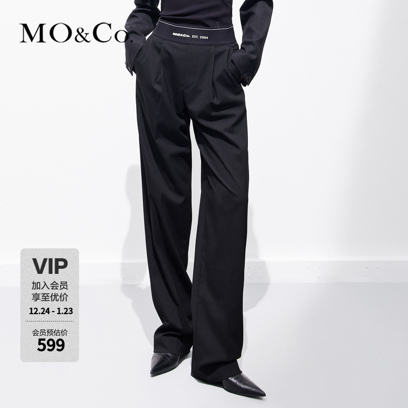MOCO轻运动风橡筋高腰拼接西裤直筒休闲裤MBD1PATT18