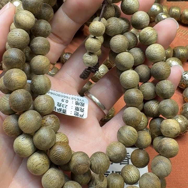 大叶紫檀（黑酸枝木类）