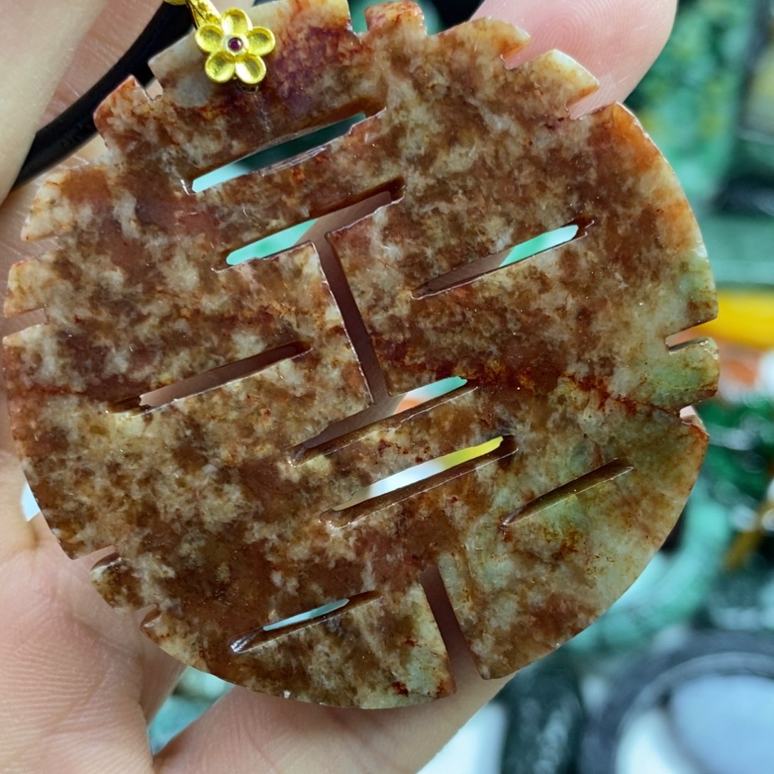 翡翠颈饰未镶嵌吊坠