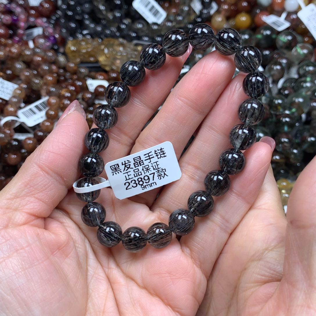 水晶手链未镶嵌天然