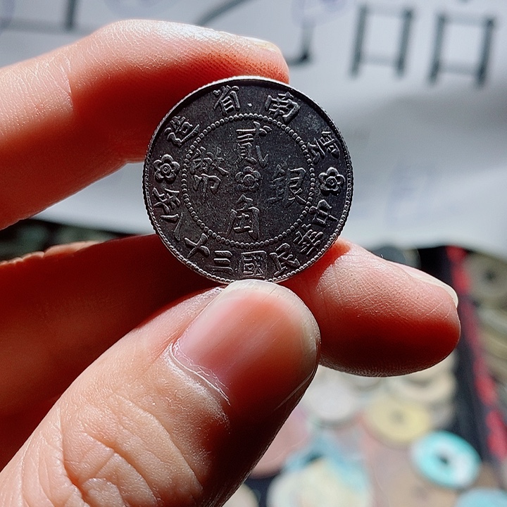 雷***生小陈小陈  手机挂件工艺品  083
