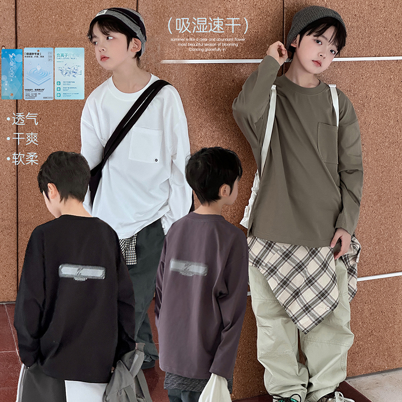 【人手一件】源源家童装男童春款长袖2025儿童t恤中大童打底衫