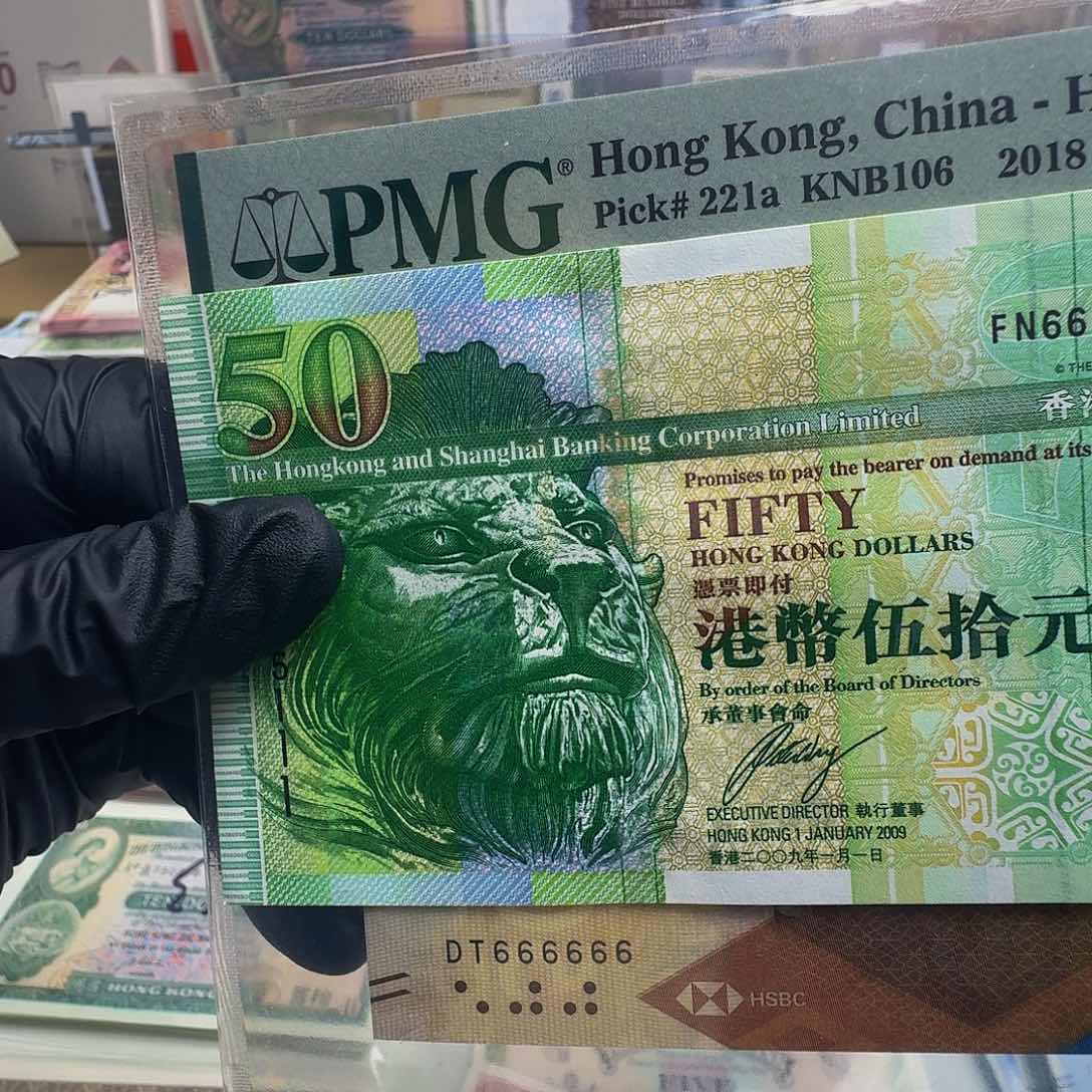 纸老**菜宝莲寺单张号码665111