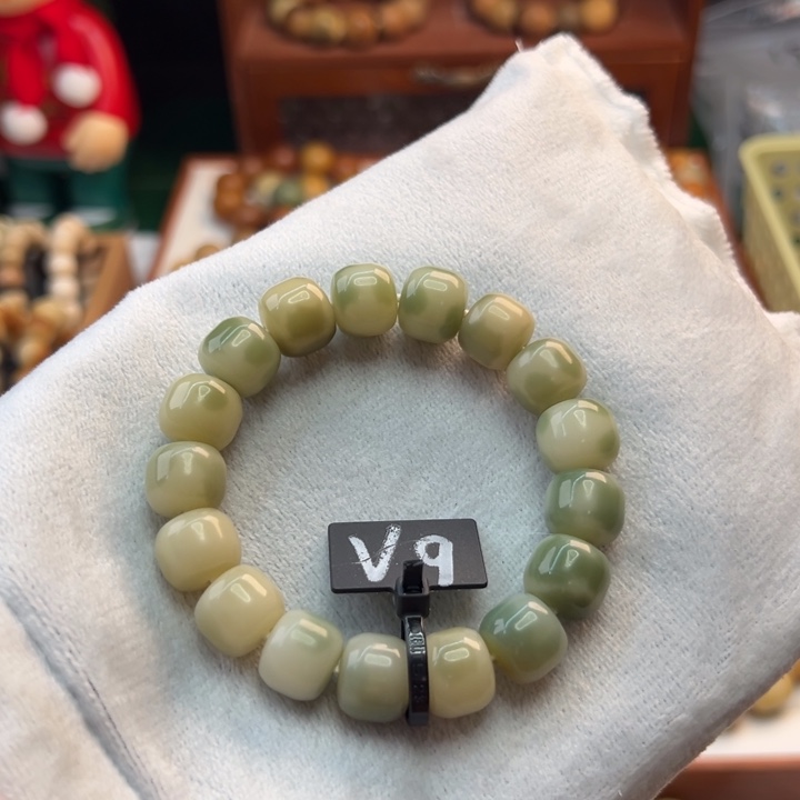 菩提根/象牙果手串卡13汉堡微瑕9