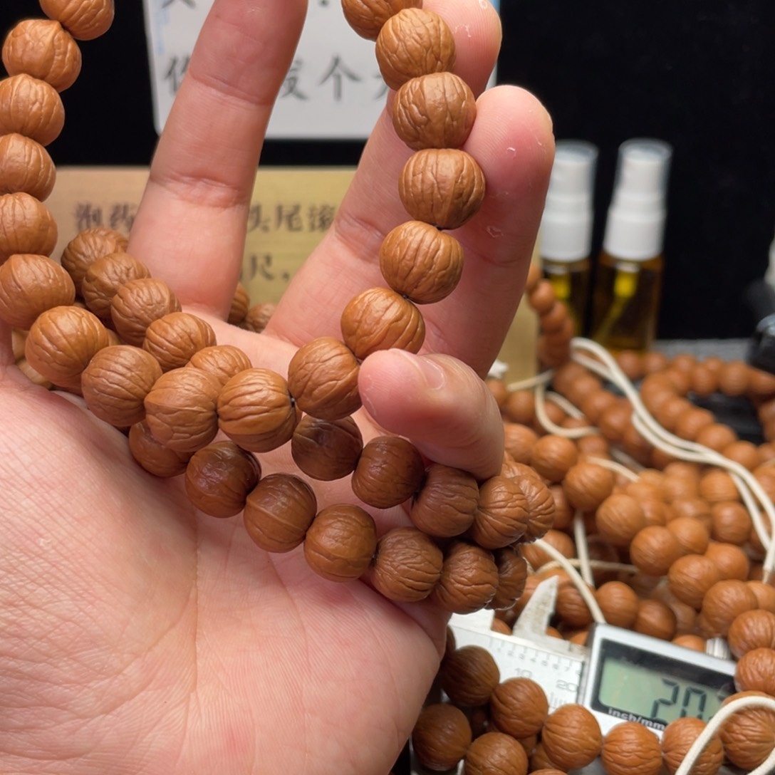 猴头核桃吊坠南瓜